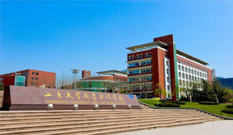 Đại học Sơn Đông