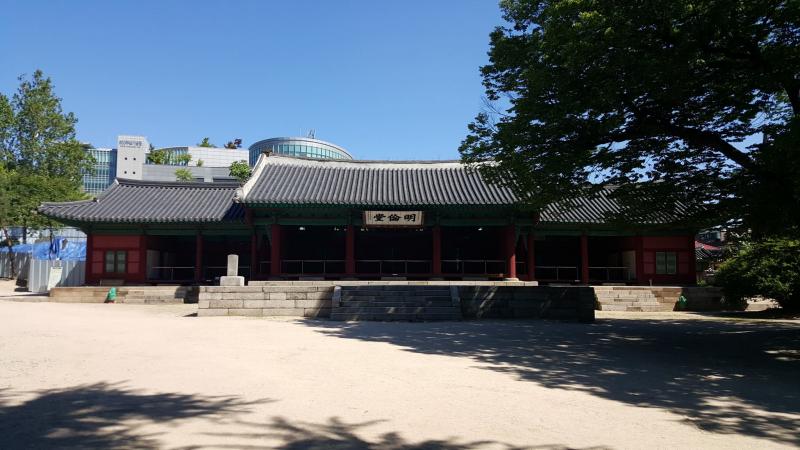 Đại học Quốc tế Sungkyunkwan