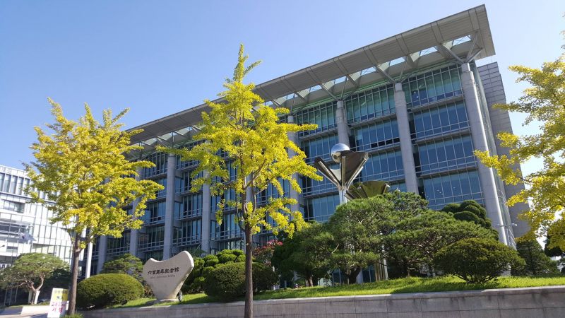 Đại học Quốc tế Sungkyunkwan