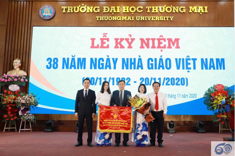 Đại học Thương Mại (TMU)