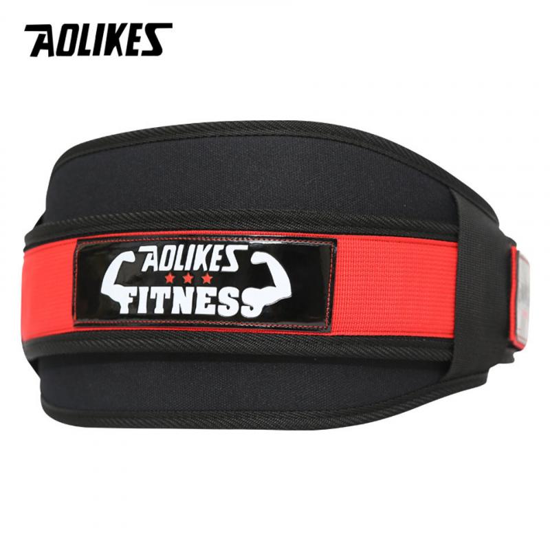 Đai lưng cứng tập gym gánh tạ AOLIKES A-7983