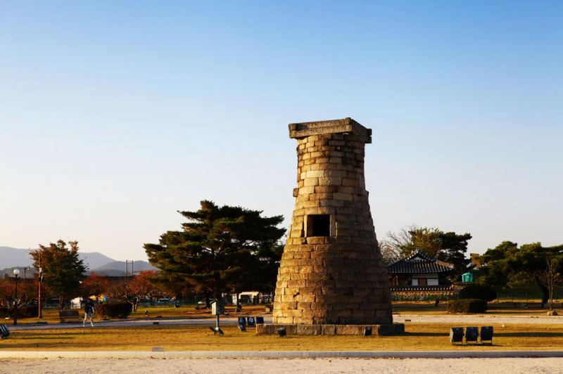 Đài thiên văn Cheomseongdae