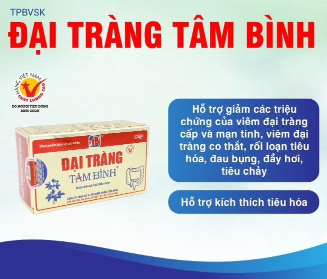 Đại tràng Tâm Bình