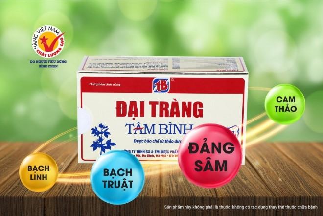 Đại Tràng Tâm Bình