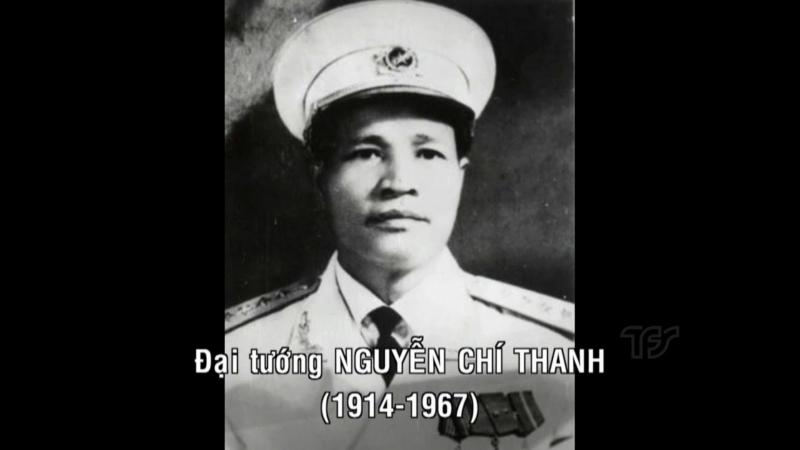 Đại tướng Nguyễn Chí Thanh