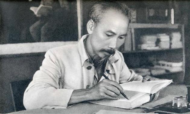 Hình minh hoạ