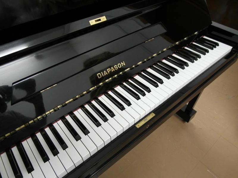 Đàn piano Diapason