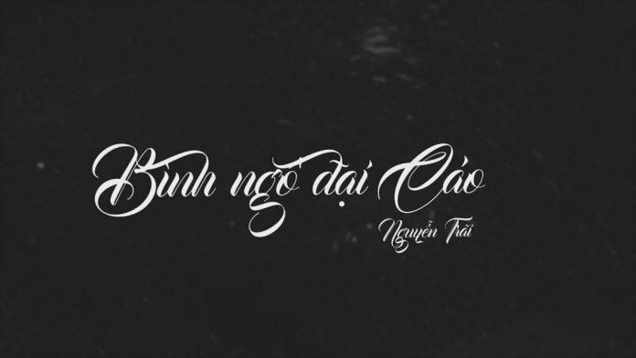 Dàn ý tham khảo số 4: Thuyết minh Bình Ngô đại cáo