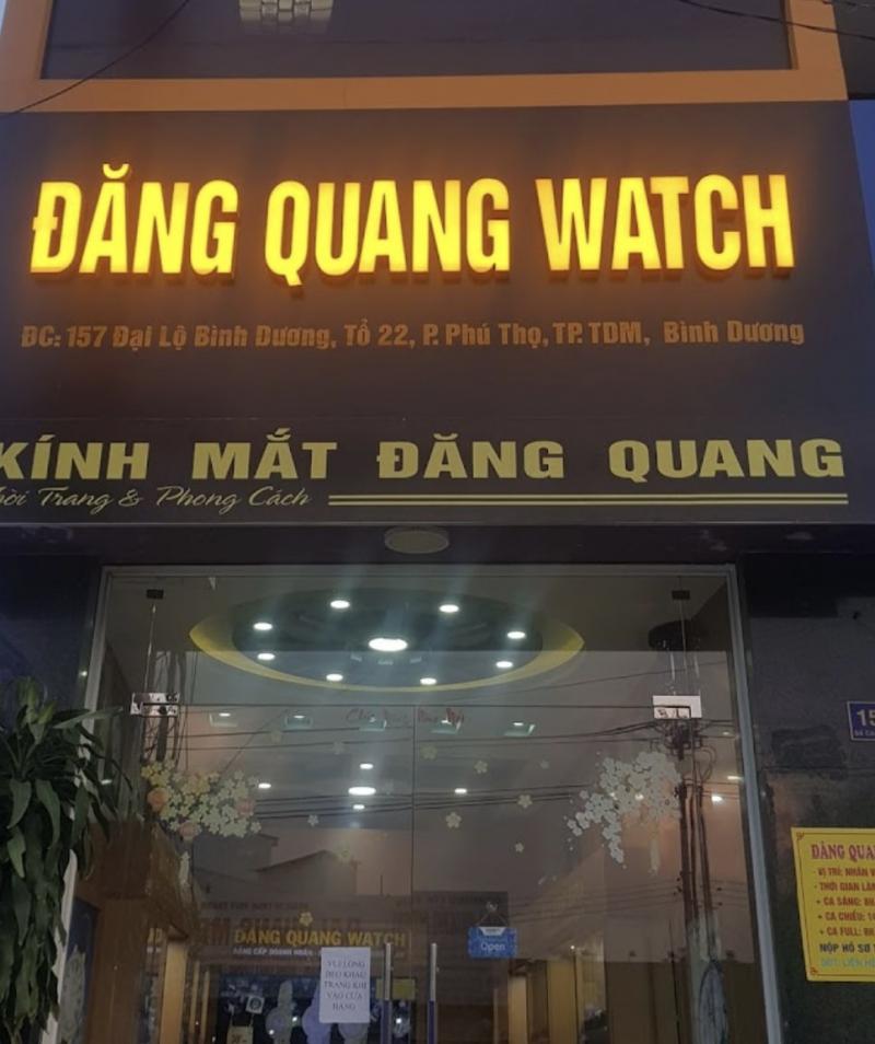 Đăng Quang Watch