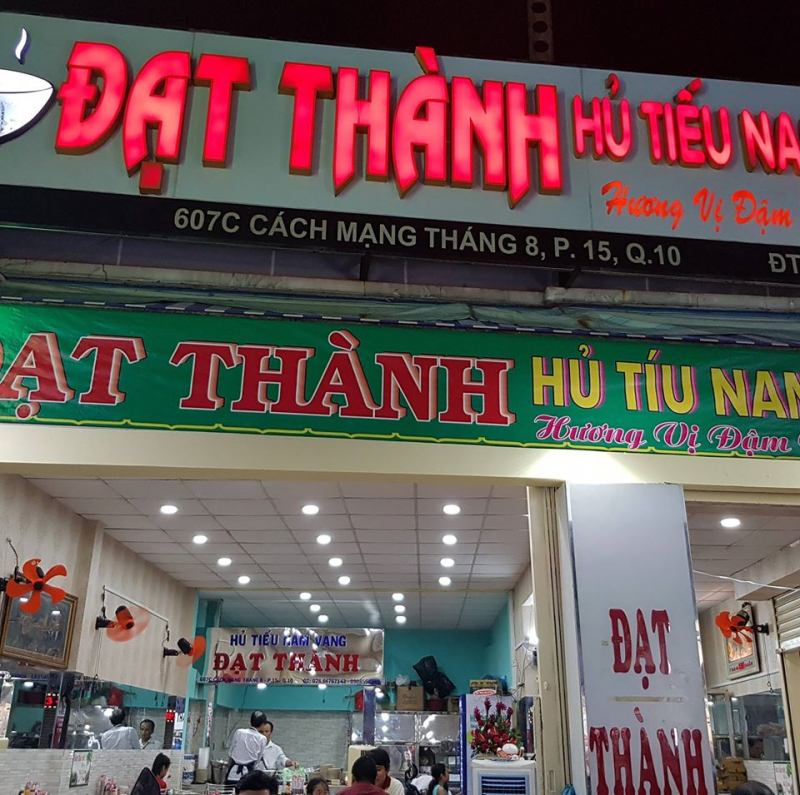 Đạt Thành – Hủ Tiếu Nam Vang