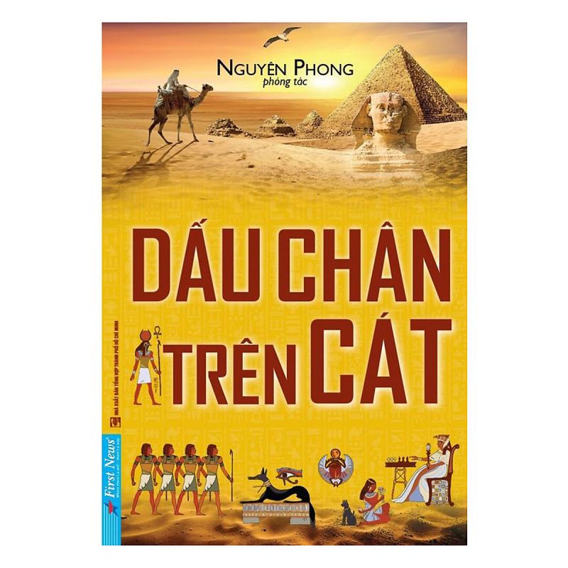 Dấu chân trên cát