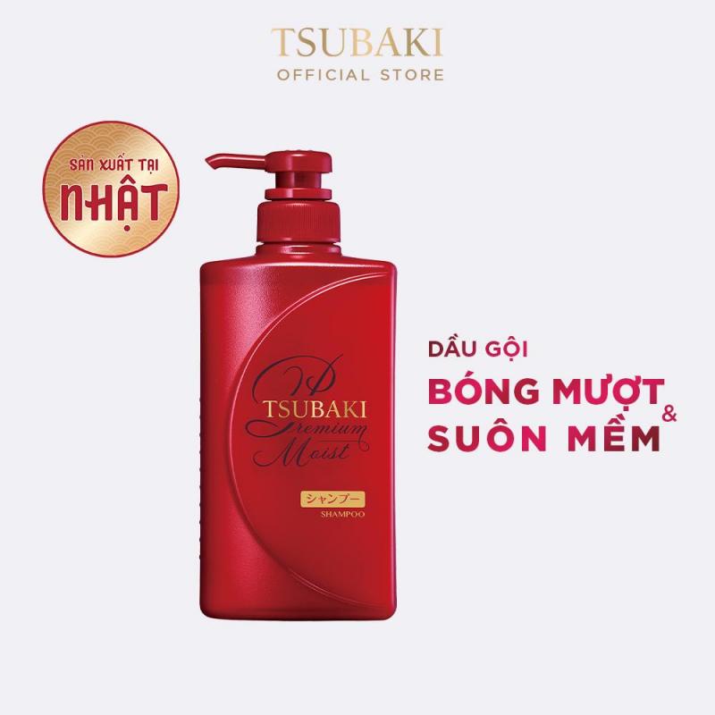 Dầu gội dưỡng tóc bóng mượt Premium Moist Tsubaki