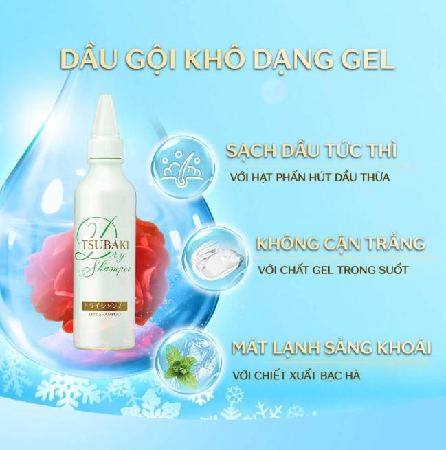 Dầu gội khô Tsubaki Dry Shampoo