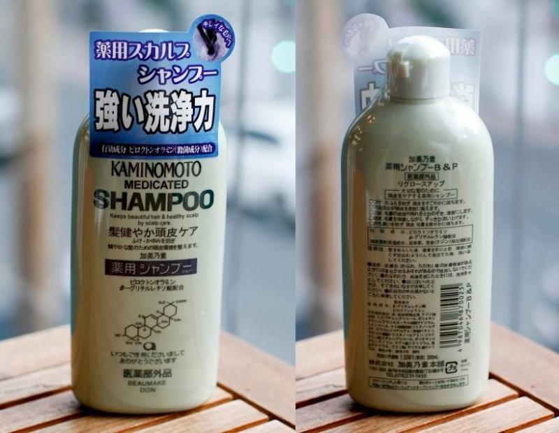 Dầu gội trị gàu và rụng tóc Shampoo Kaminomoto