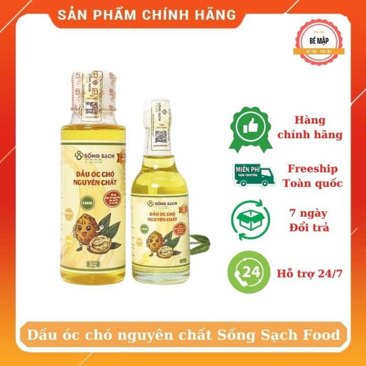 Dầu óc chó nguyên chất Sống Sạch Food