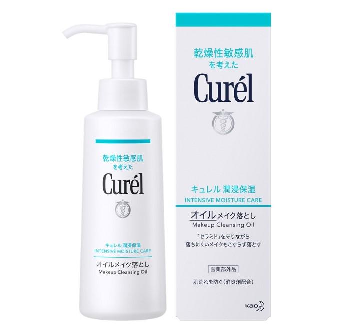 Dầu tẩy trang cấp ẩm chuyên sâu Curél Intensive Moisture Care Makeup Cleansing Oil