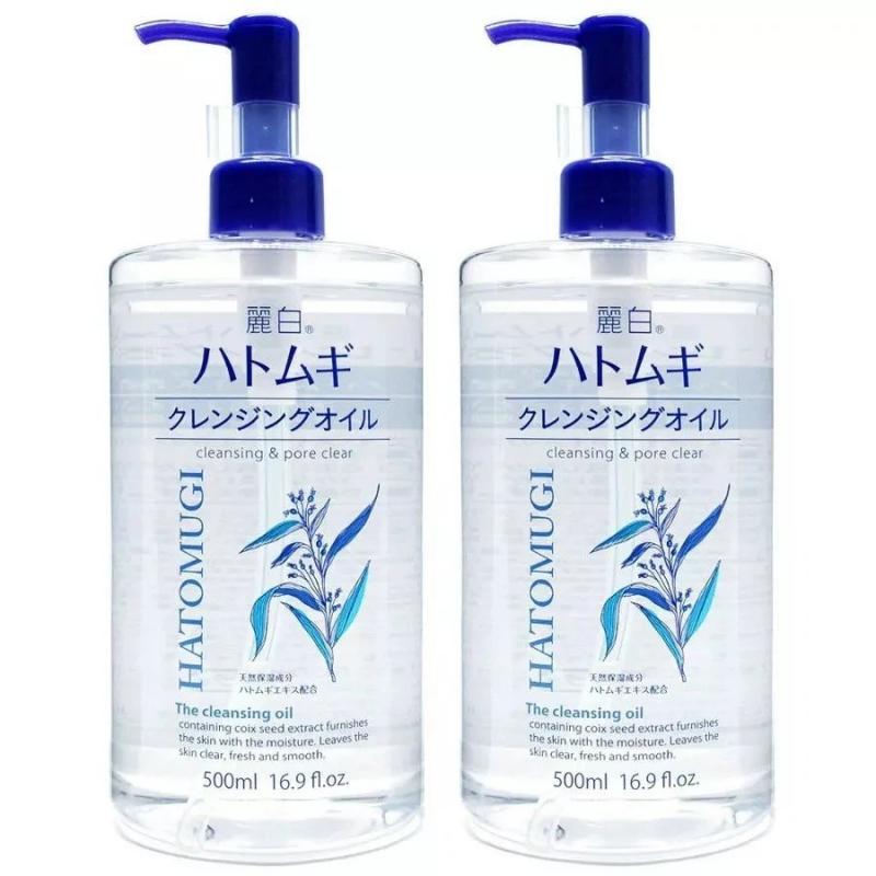 Dầu tẩy trang Hatomugi Cleansing Oil