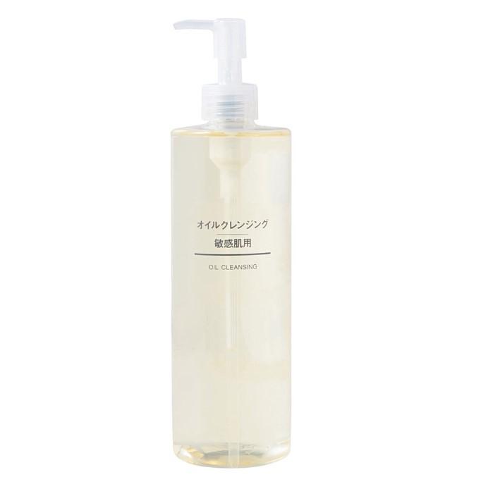 Dầu tẩy trang Muji Cleansing Oil