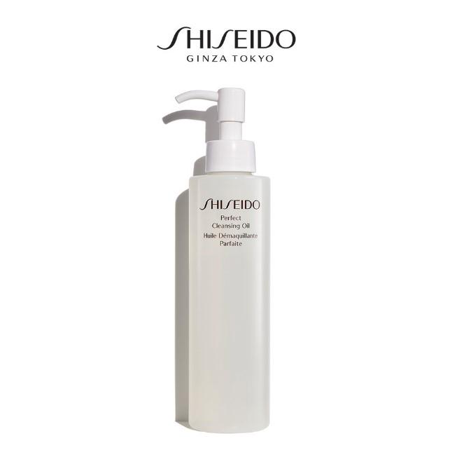 Dầu tẩy trang Shiseido Perfect Cleansing Oil