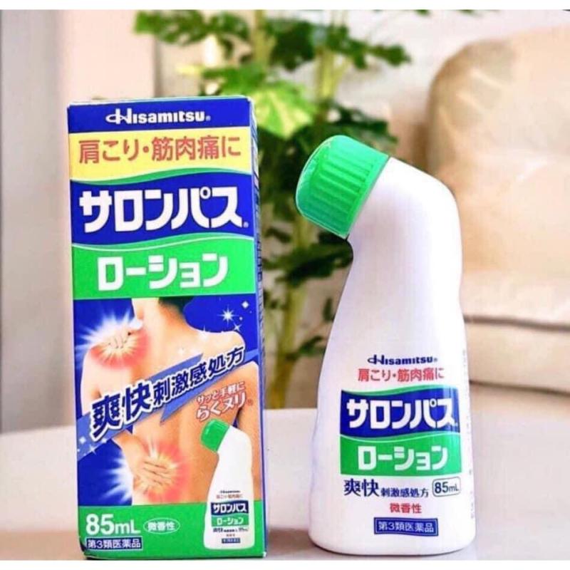 Dầu xoa bóp Hisamitsu Salonpas