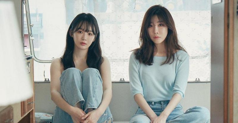 Davichi