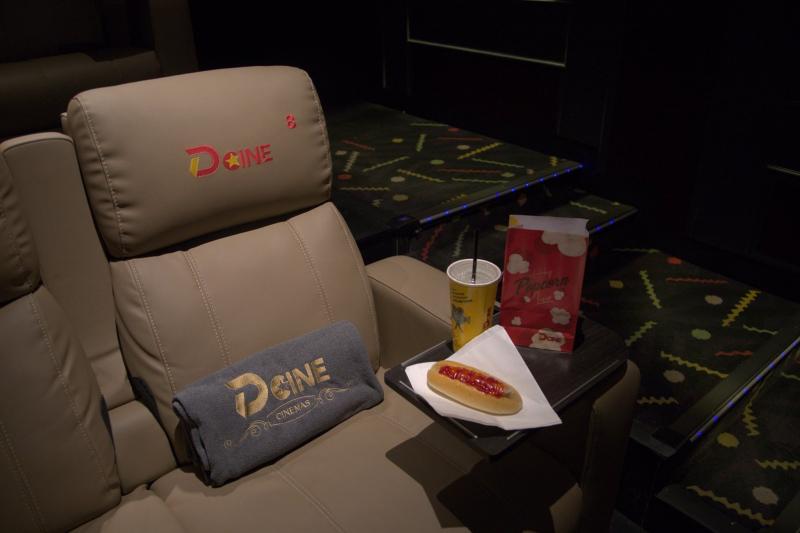 DCINE Cinemas