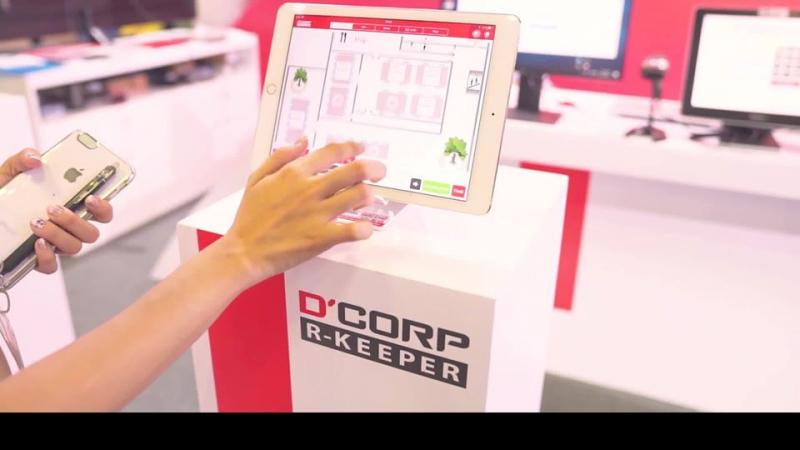 Dcorp R-Keeper Corporation