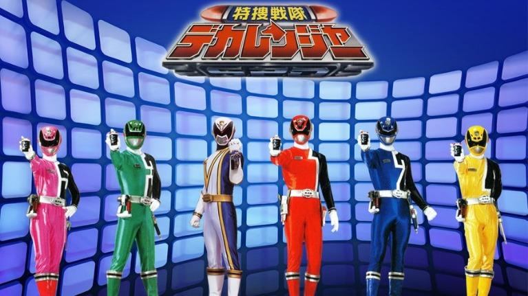 Dekaranger (Đội đặc nhiệm S.P.D)