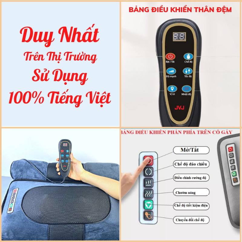 Đệm massage toàn thân thảo dược JVJ JH-CD8