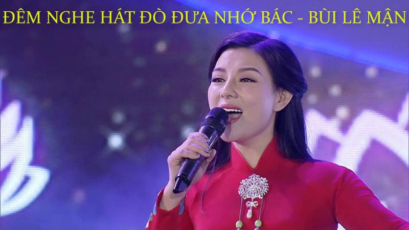 Đêm Nghe Hát Đò Đưa Nhớ Bác