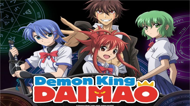 Demon King Daimao - Ái mộng Quỷ vương
