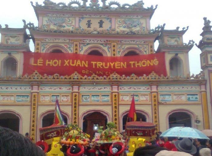 Đền An Cư