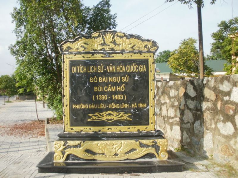 Đền thờ Đô Đài Bùi Cầm Hổ