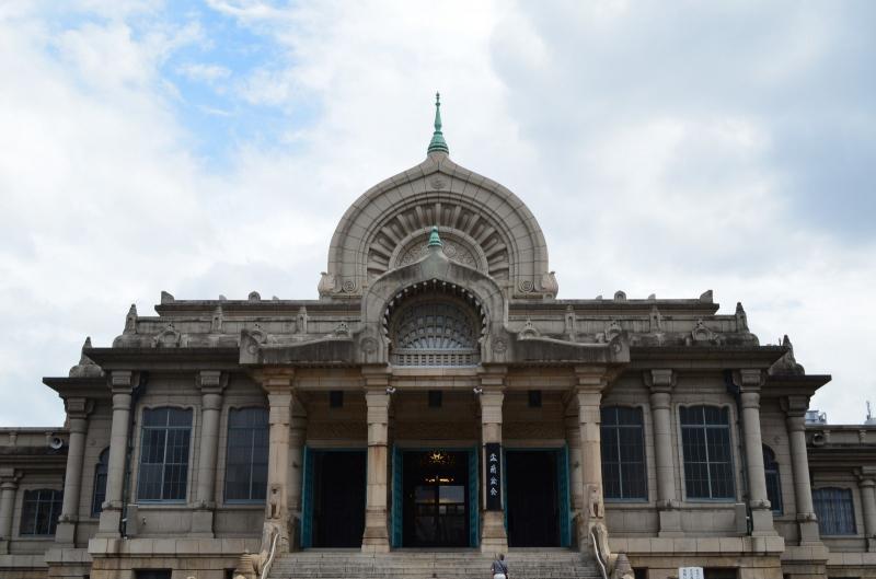 Đền Tsukiji Honganji