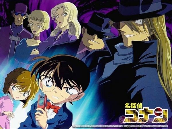 Detective Conan