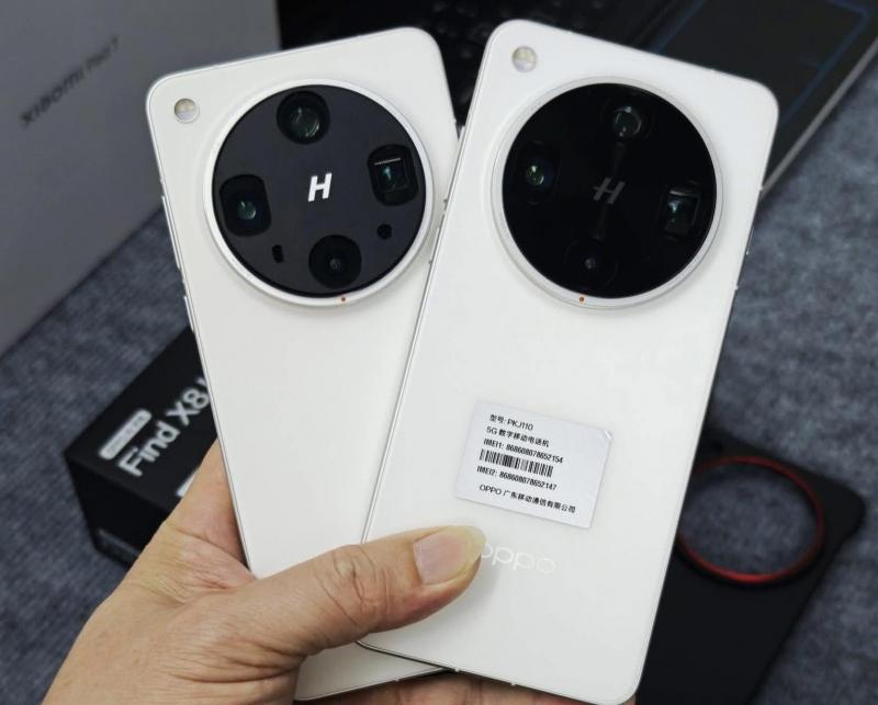 Di Động Thông Minh