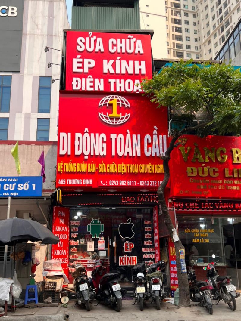 Di Động Toàn Cầu