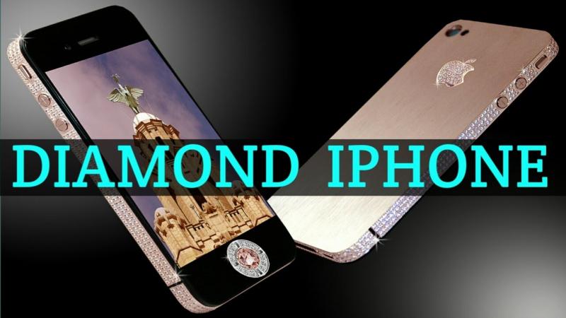 Diamond Rose iPhone 4 32GB