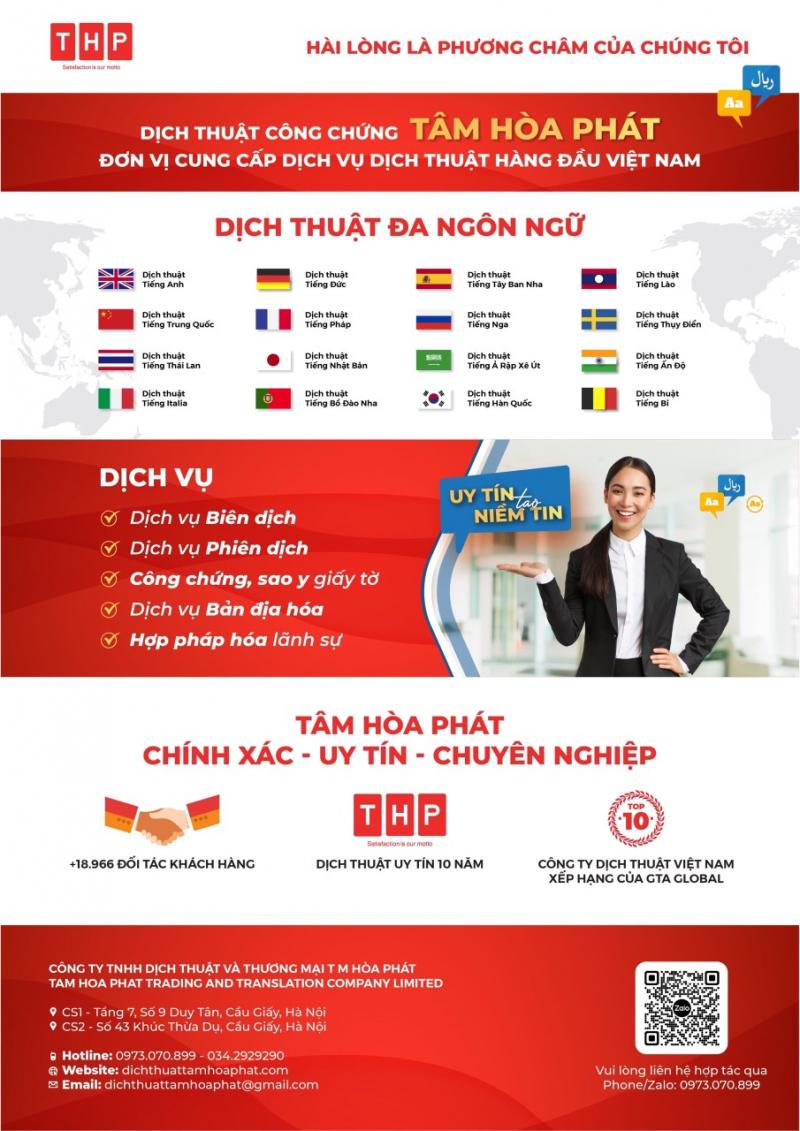 Dịch thuật - Công chứng Tâm Hòa Phát