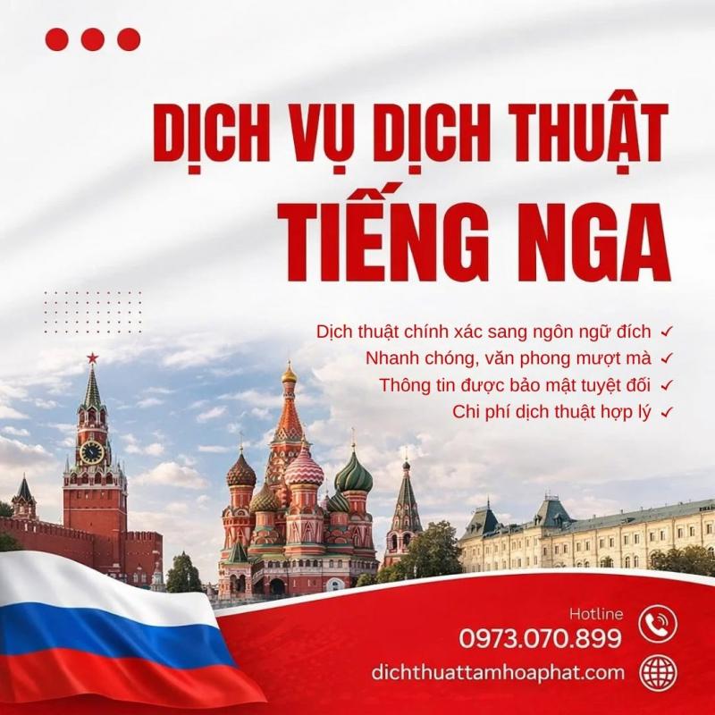 Dịch thuật - Công chứng Tâm Hòa Phát