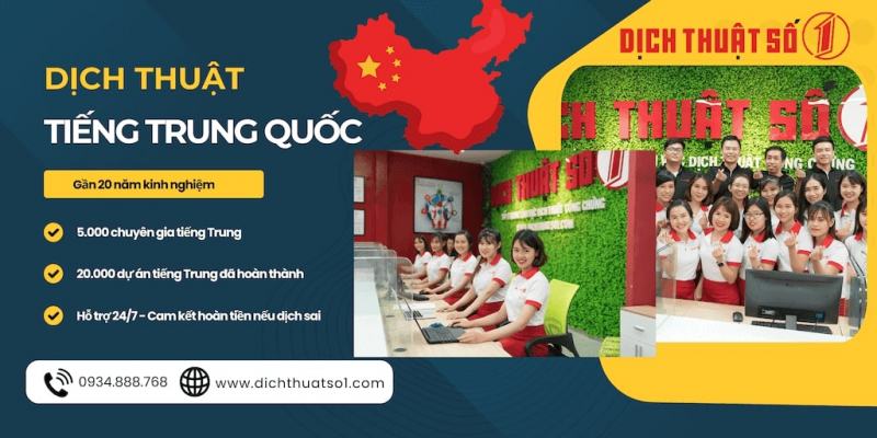 Dịch Thuật Số 1 - Công Ty Dịch Thuật Công Chứng Tiếng Trung Uy Tín Nhất