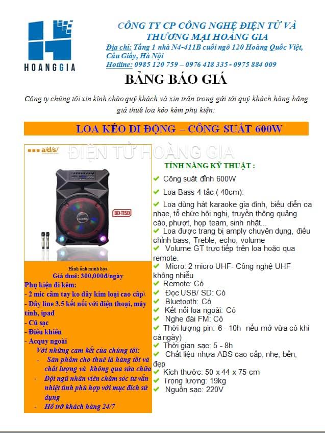 Điện Tử Hoàng Gia