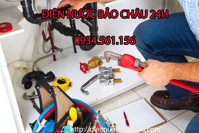 Trung tâm sửa chữa điện nước Bảo Châu