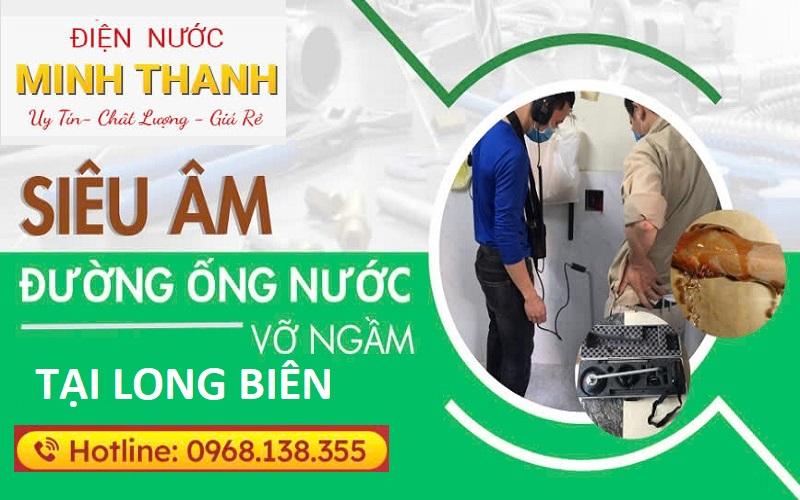Dịch vụ dò tìm rò rỉ nước của Điện nước Minh Thanh