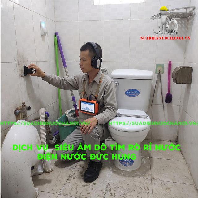 Dịch vụ siêu âm tìm rò rỉ nước của Điện Nước Đức Hùng