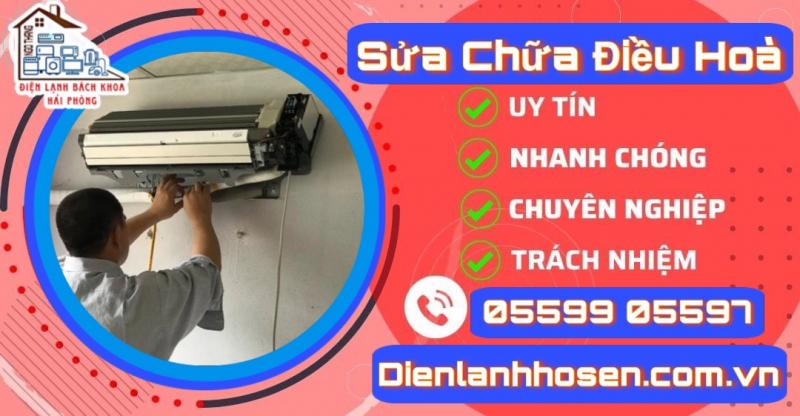 Điện Lạnh Hồ Sen