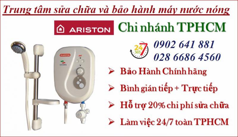 Điện Lạnh Hùng Cường