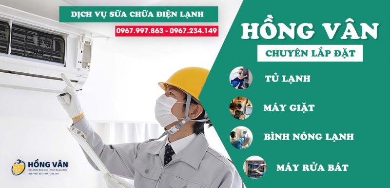 ﻿﻿Điện lạnh HV Sài Gòn