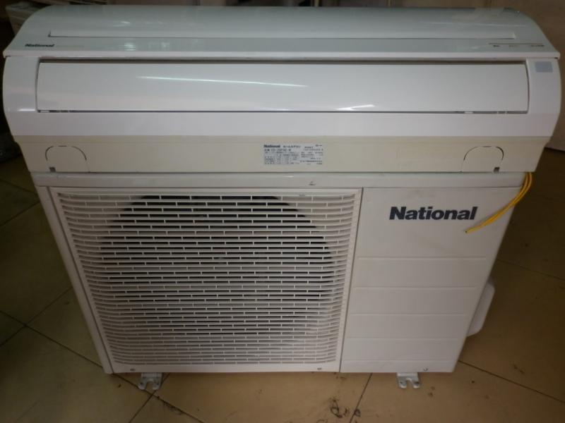 Điện lạnh Tiến Phát là một đơn vị cung cấp dịch vụ điện lạnh chuyên nghiệp tại TP. HCM
