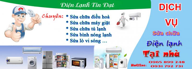 Điện lạnh Tín ﻿Đạt